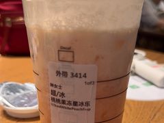 -星巴克(南京大世界店)