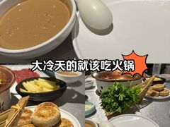 -新奥购物中心