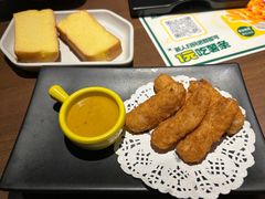 -豪客来牛排(空港华联店)
