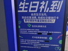 -迪卡侬(大英山店)