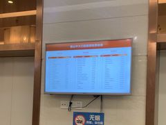 -佛山中大口腔医院·市二级口腔专科医院