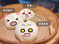 -新名仕(仙霞路店)