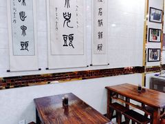 -泉儿头杂碎(杂碎师大店)