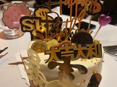 -洛缦音乐餐厅(工业展览馆万象城店)