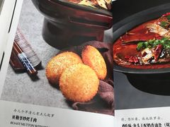 -味+新京宴·烤鸭·北京菜(创意谷店)