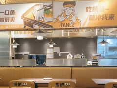 -探炉·香辣豆花烤鱼(笋岗宝能环球汇店)