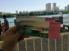 -水上乐园·欢乐世界