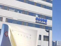 -首都医科大学附属北京天坛医院