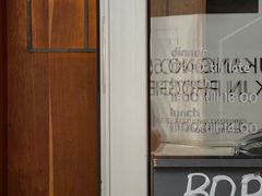 -BOR Eatery(安福路店)