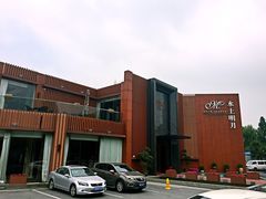 -水上明月·湖景餐厅