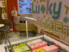 -LOVEGIFT爱礼(八佰伴店)