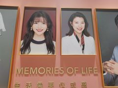 -海马体照相馆(无锡清扬茂业天地店)