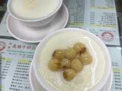 -义顺牛奶公司