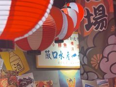 -白石的深夜食堂(济南万象城店)