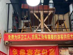 -优壹佳·延边朝鲜族料理(中山北路店)