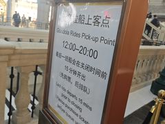 -澳门威尼斯人综合度假区