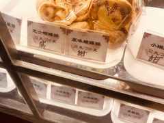 -国际饭店·帆声西饼屋(黄河路店)