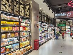 -盒马鲜生(顺义店)