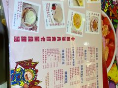 -甜心妈妈·榴莲星级糖水(北京路总店)