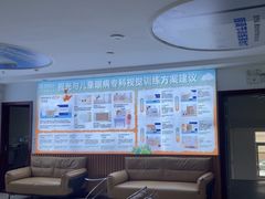 -昆明普瑞眼科医院·近视手术(龙泉院区)
