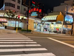 -通天阁
