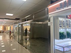 -潘家园桥国际眼镜城