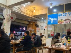 大堂-黑竹香鸡(营和巷店)