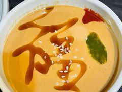 秘制小料-南门四季铜锅涮肉(左家庄店)