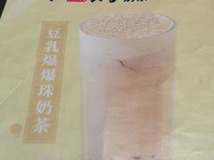 -西堤牛排(合肥之心城店)