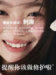 -克丽缇娜