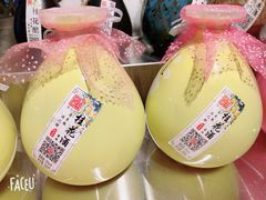 -太平老街