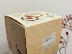 -LANLIZI BAKERY(COSMO店)