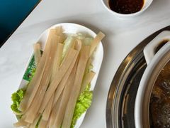 -爱膳菌锅锅(阳南店)