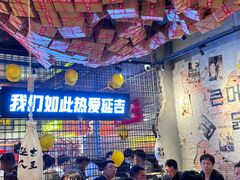 -大头叔烤鸡爪·朝鲜族烤串(天池路店)