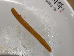 -河沿肉饼Beijing Pie(东华门店)