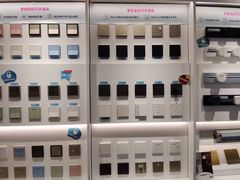 -张士灯具城(家居优选店)