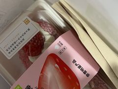 -奈雪的茶(广州万菱汇PRO店)