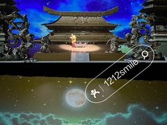 -广州蓓蕾剧院