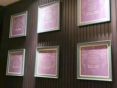 -彩虹之约•淮扬家宴(亚运村店)