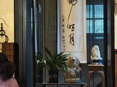 -南园民国茶楼餐厅·常州菜(北大街店)