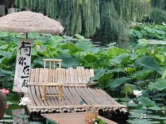 -翠湖公园