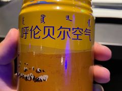 -很久以前羊肉串(清河店)