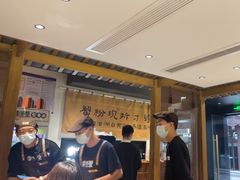 -李百蟹·江南蟹黄面·河景餐厅(夫子庙总店)