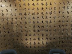 -聚宝渔港.五钻酒家(上地店)