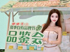 -坂田天虹