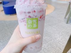 -奈雪的茶(青岛卓悦里INTOWN店)
