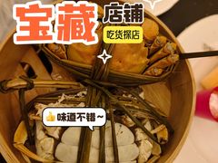 -上海大酒店(南京东路店)