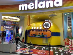 点击看大图 -meland(成都金牛凯德广场店)