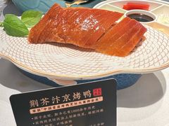 -阿五黄河大鲤鱼(英协路店)