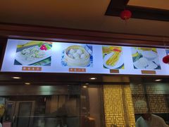 -老半斋(福州路店)